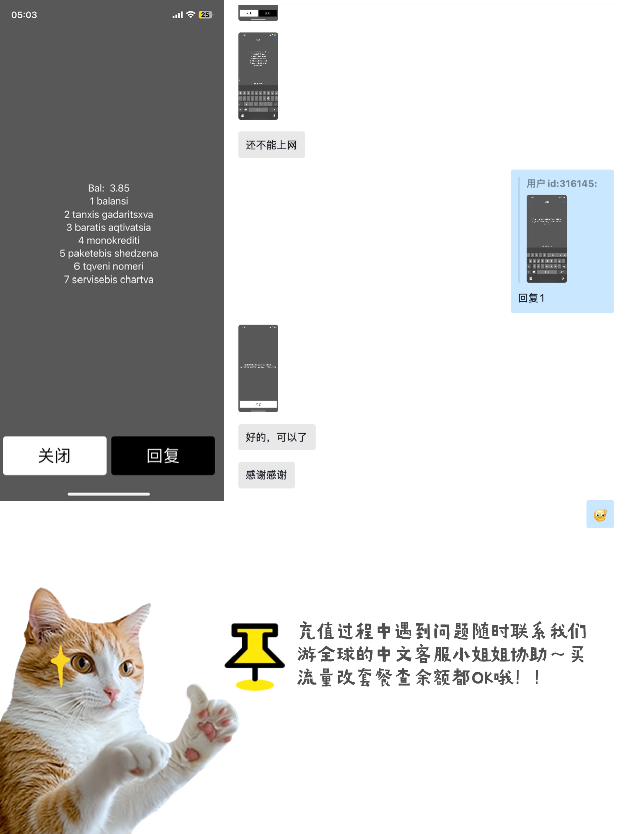 图片5