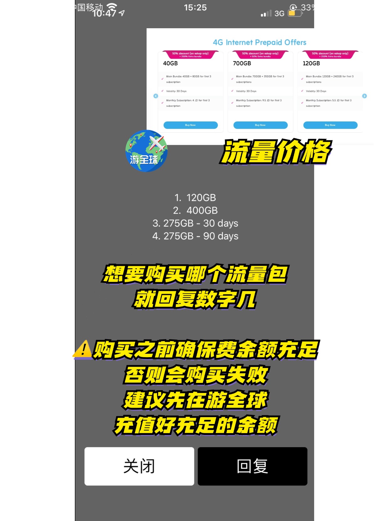 图片8