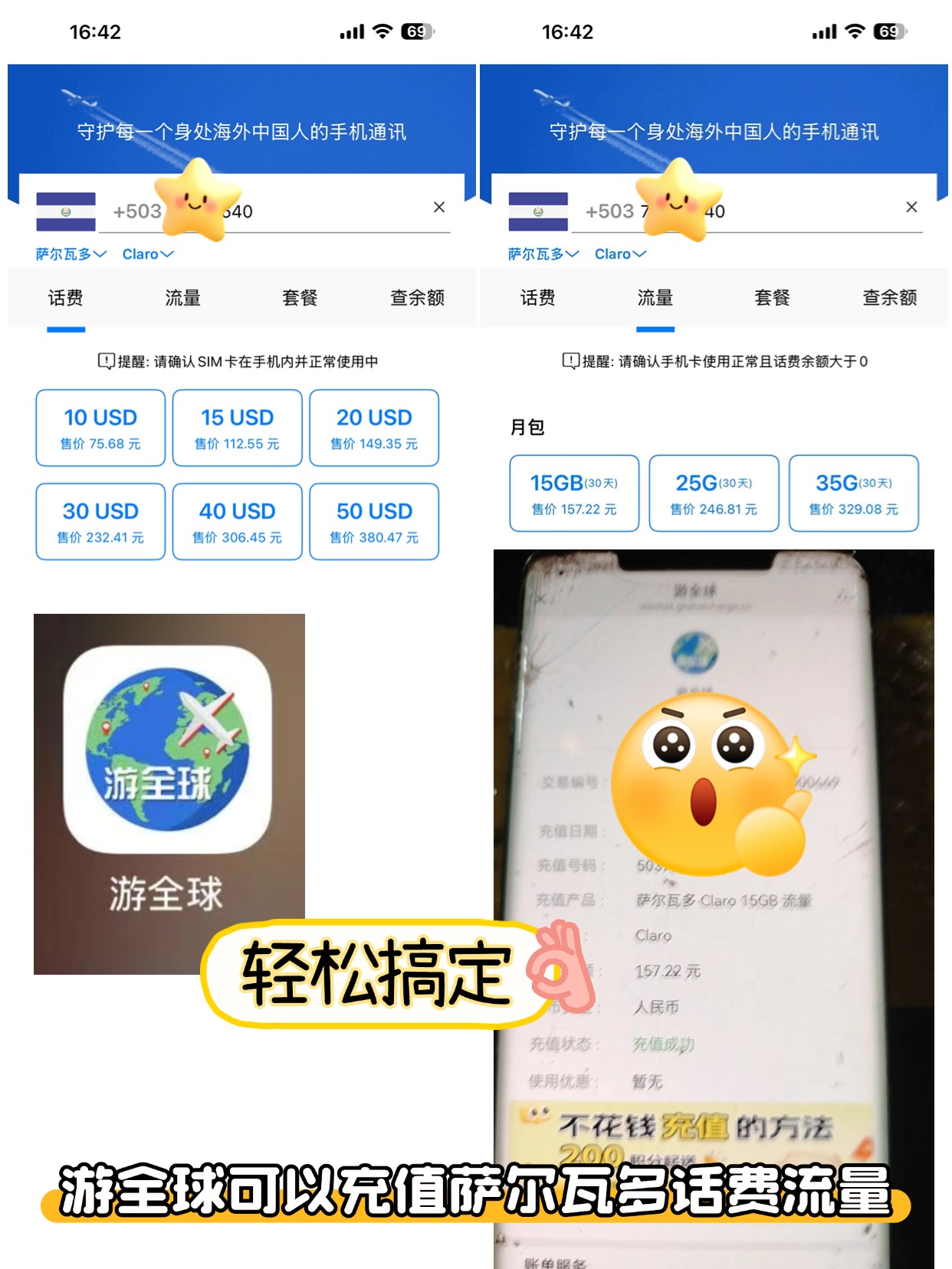 图片5