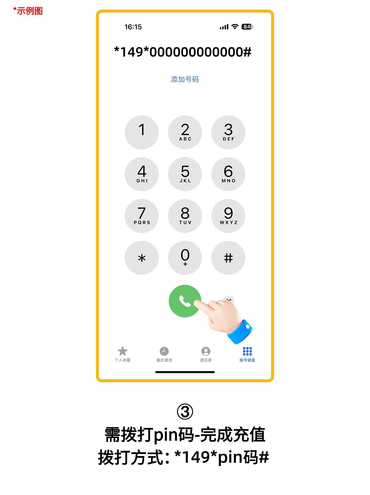 图片1