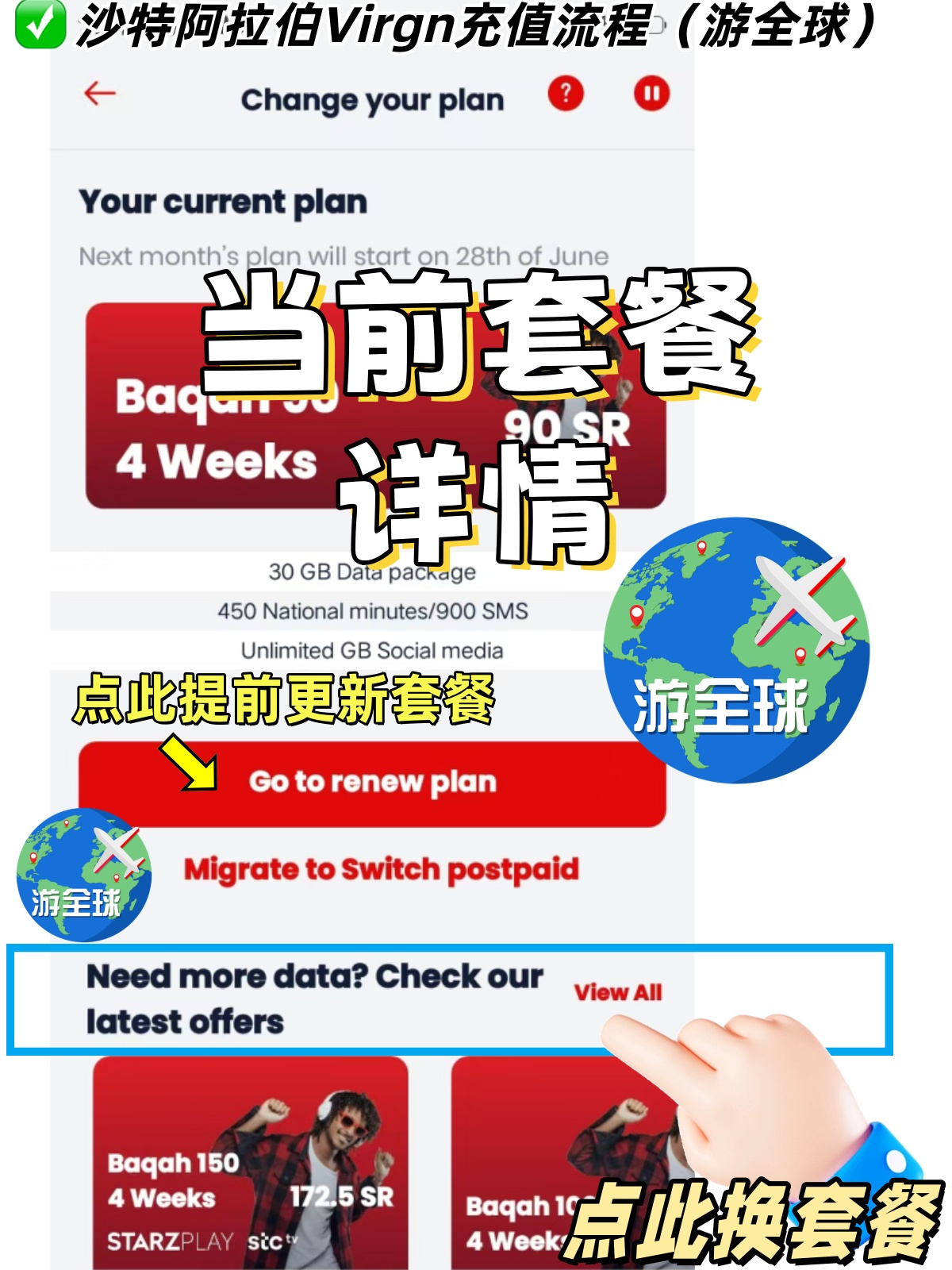 图片4