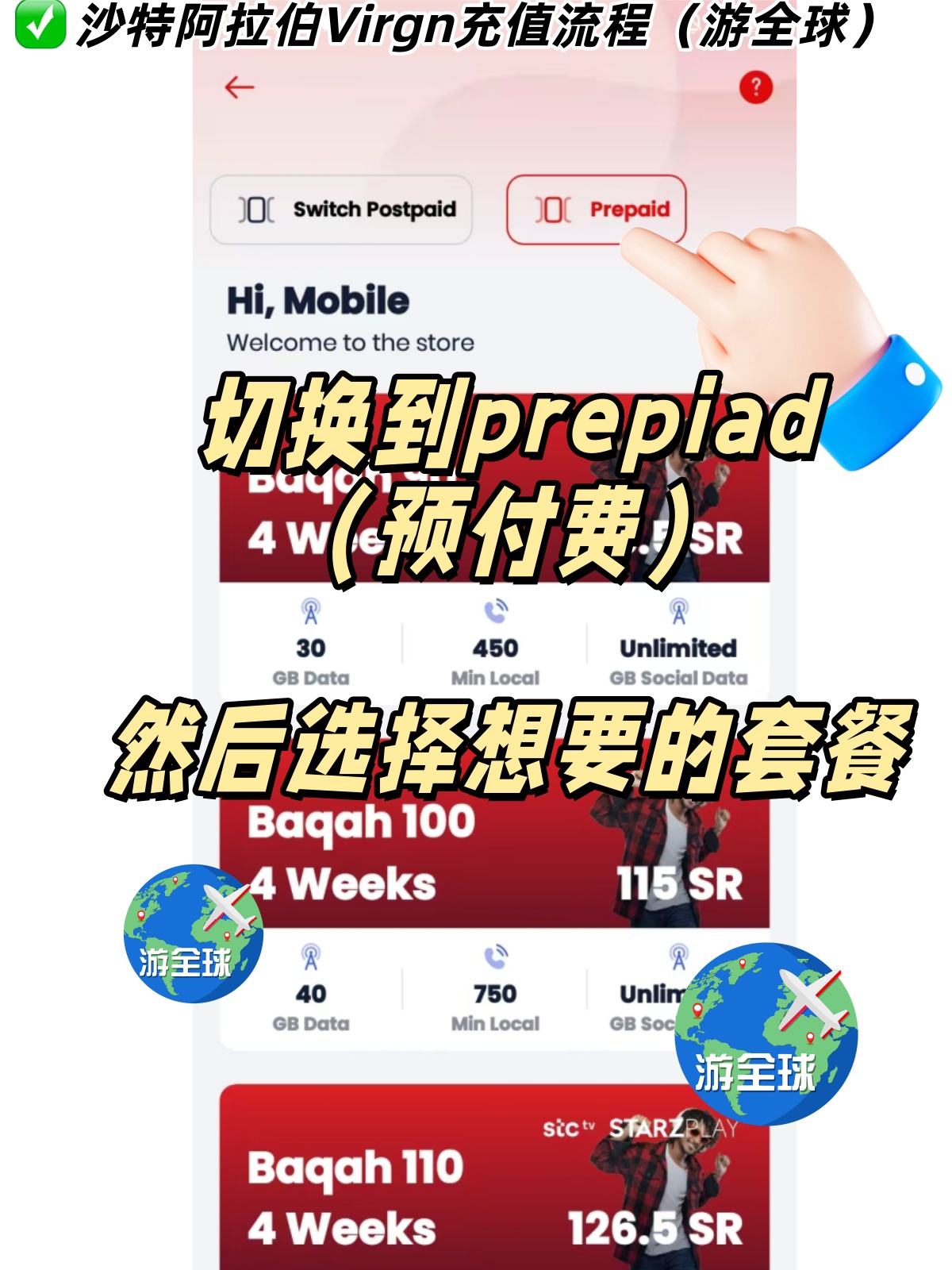 图片5