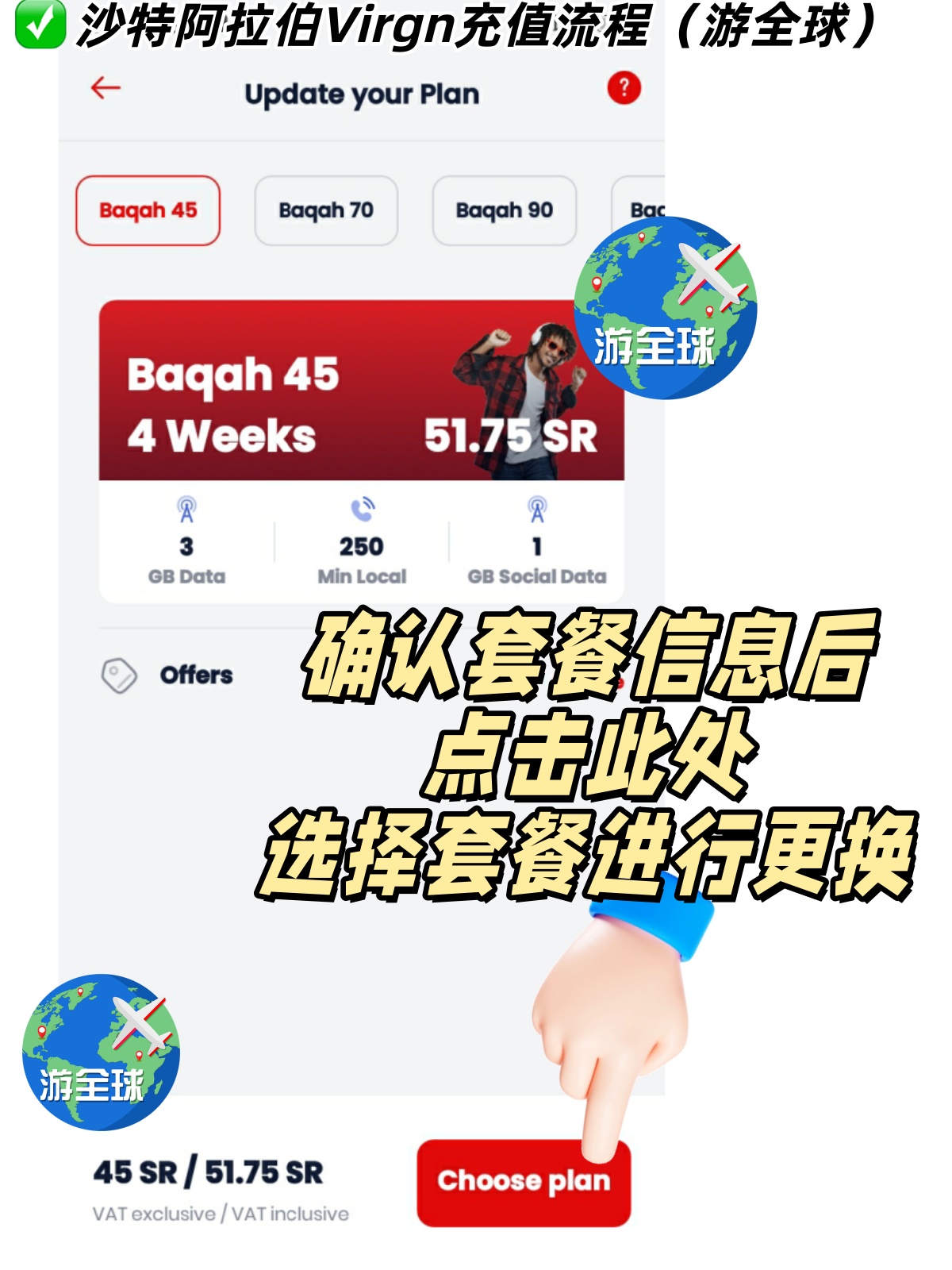 图片6