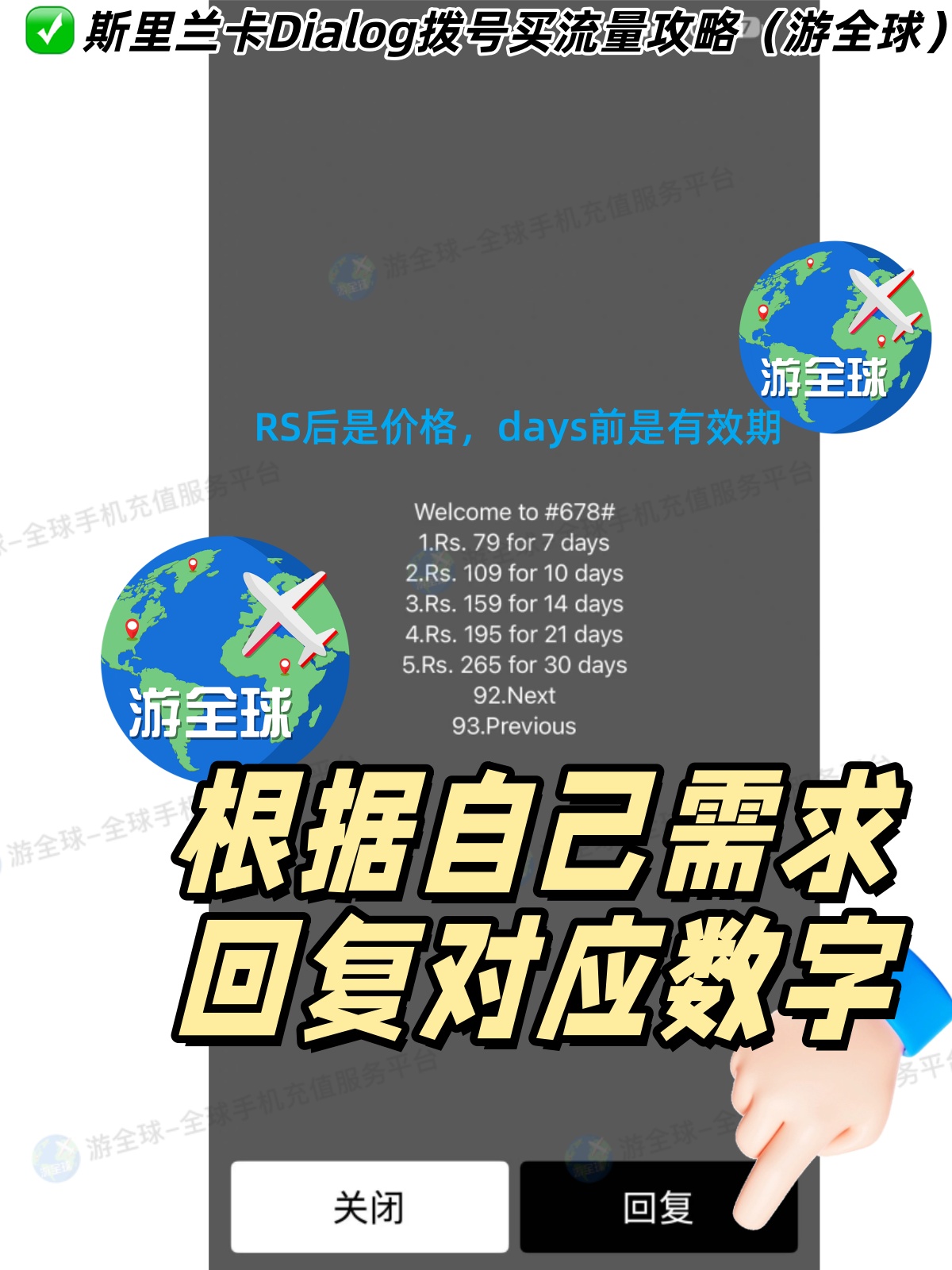 图片3