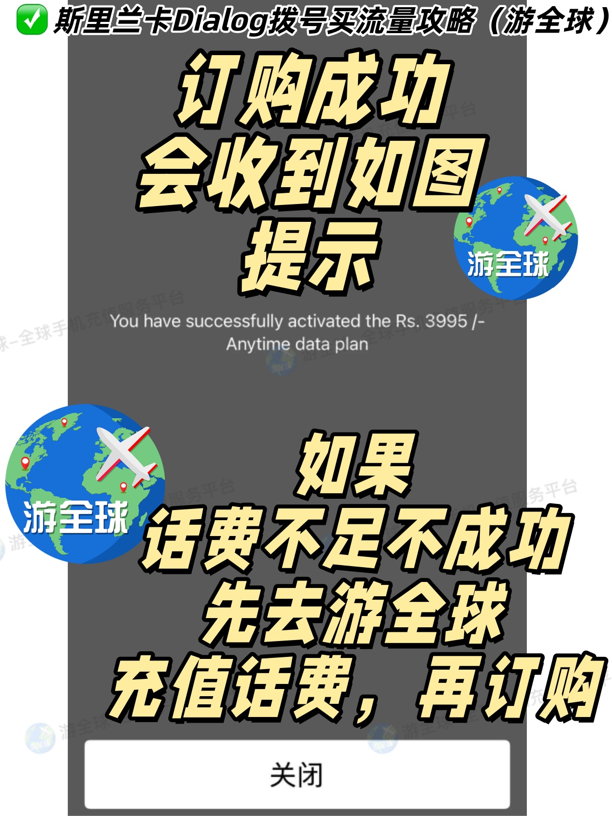图片7
