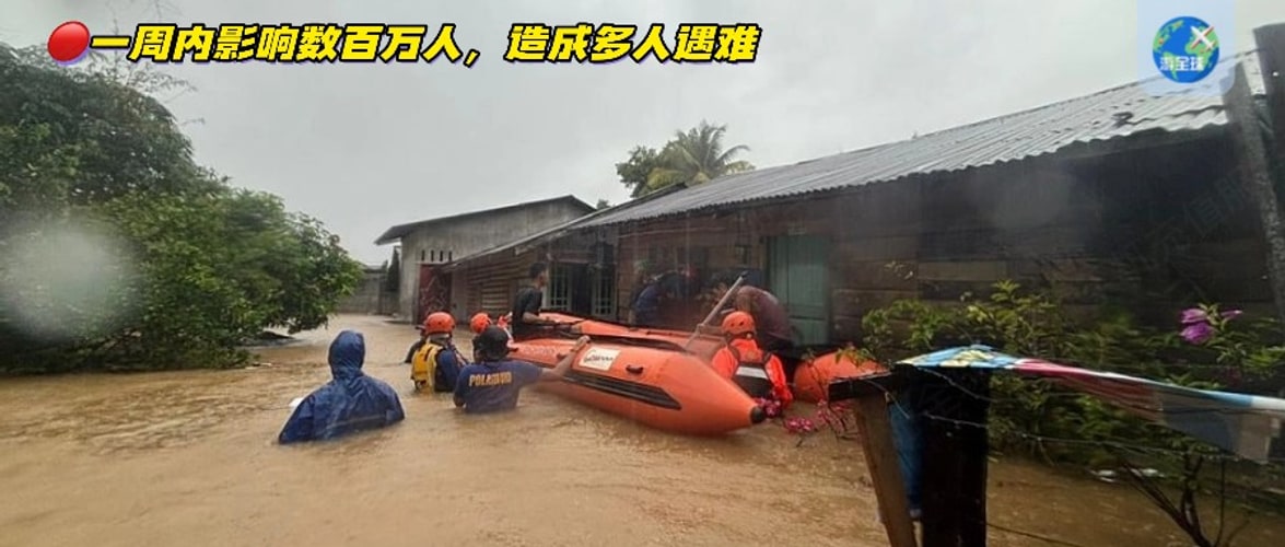 东南亚百年一遇危机升级:暴雨洪灾致多国遇难人数破千,救援陷入苦战