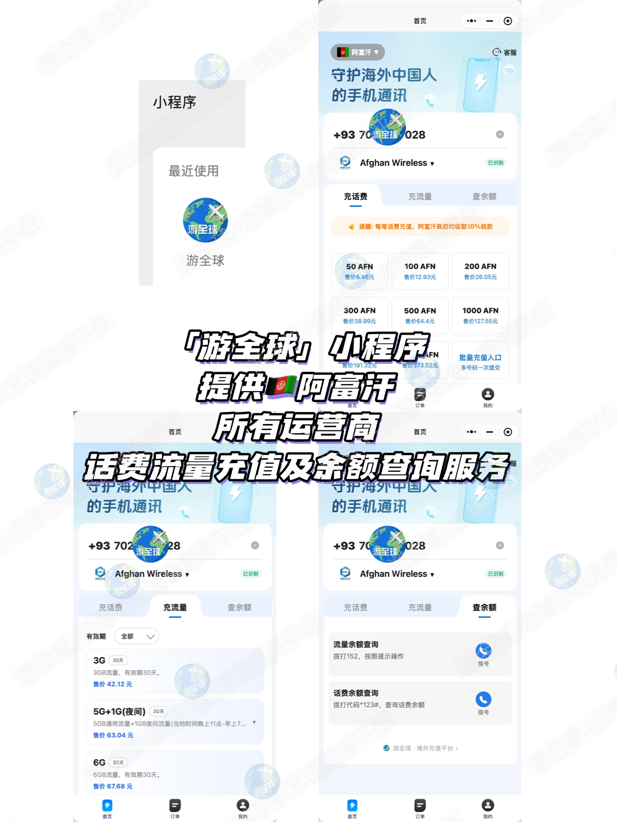 图片4