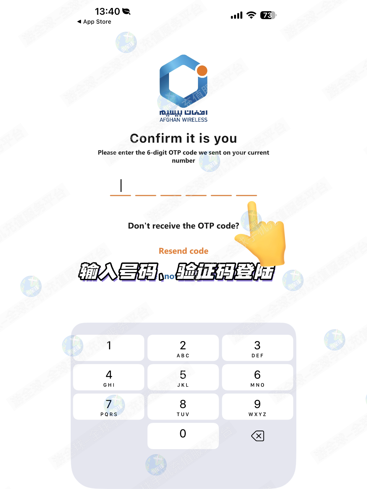 图片8