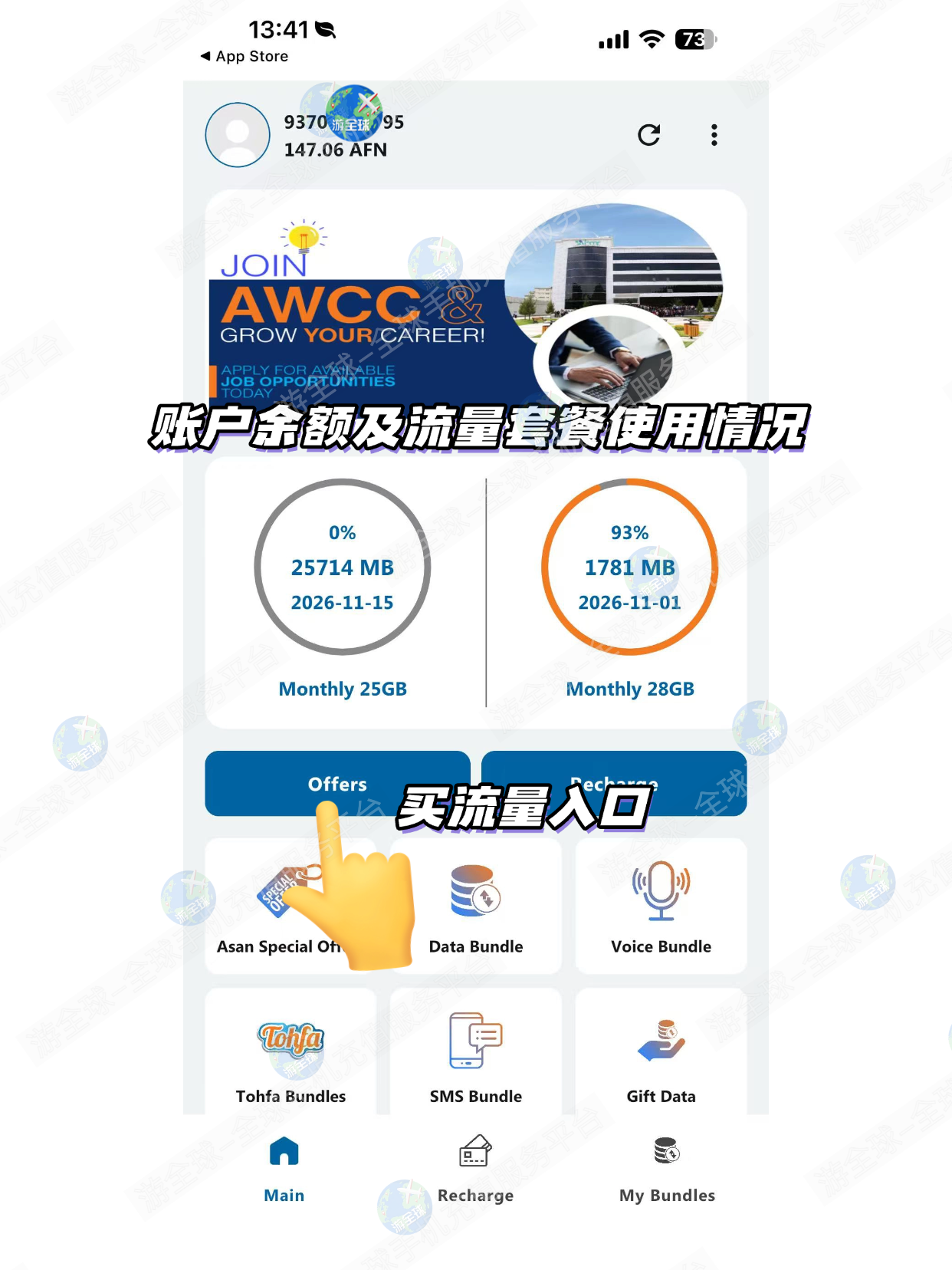 图片9