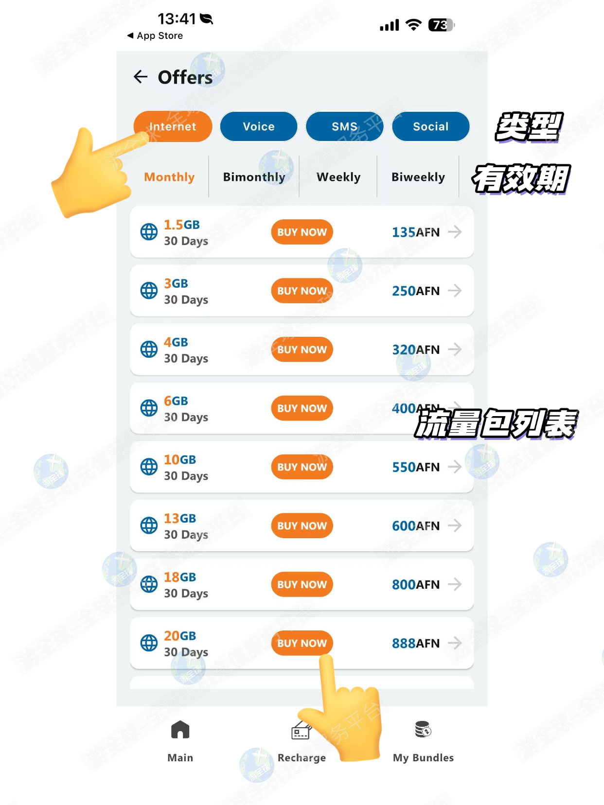 图片10