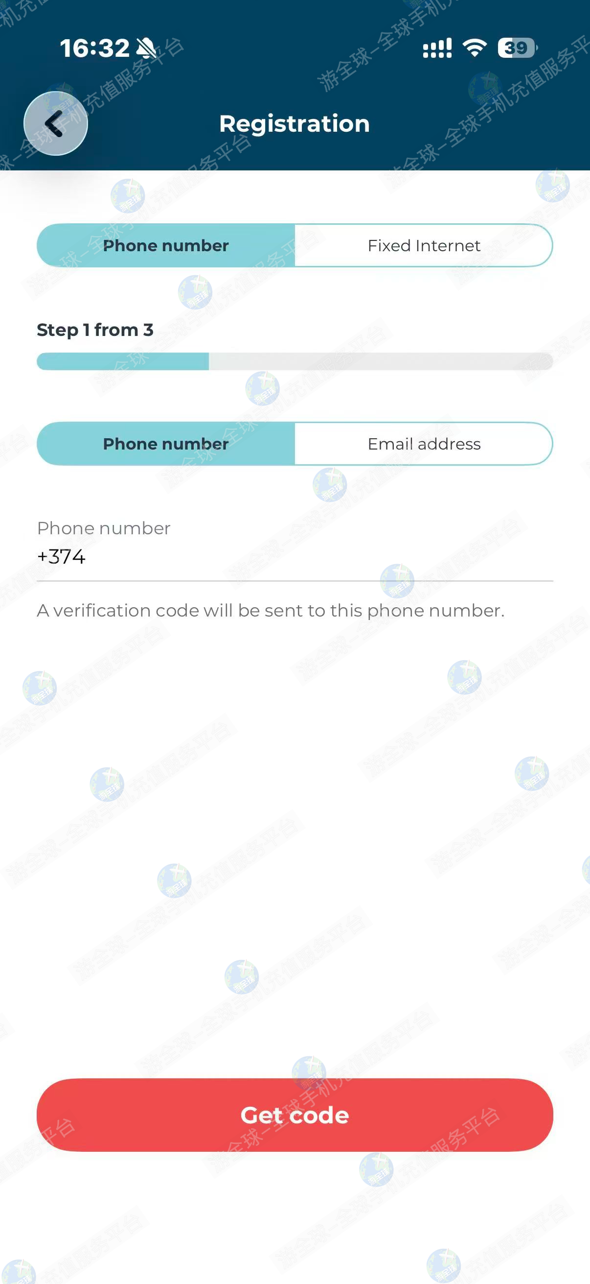 null