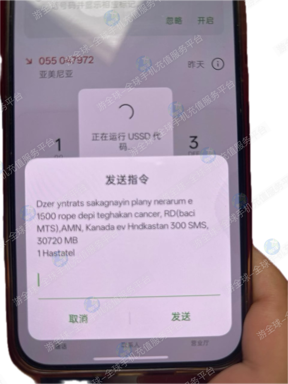 图片2