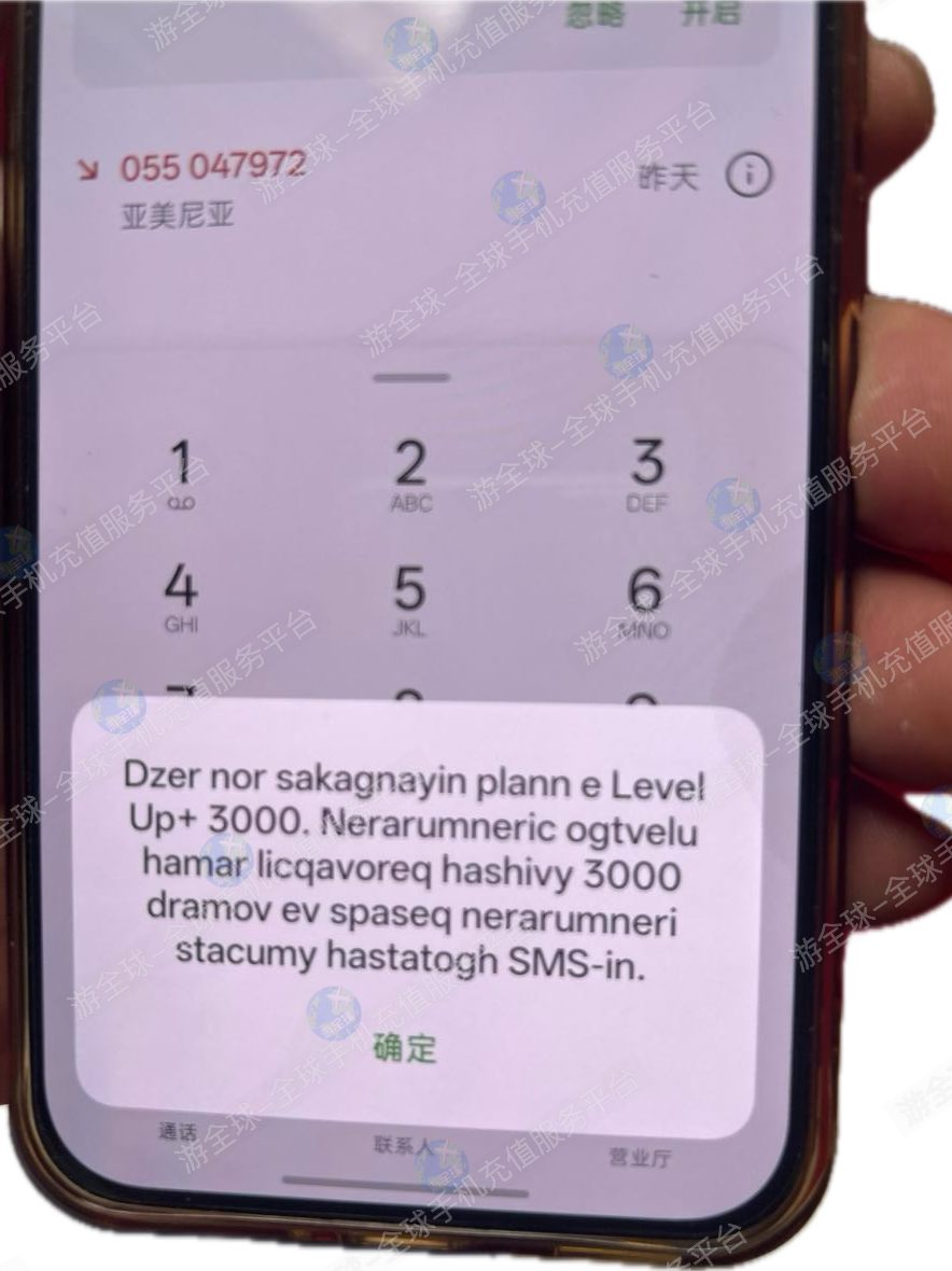 图片3