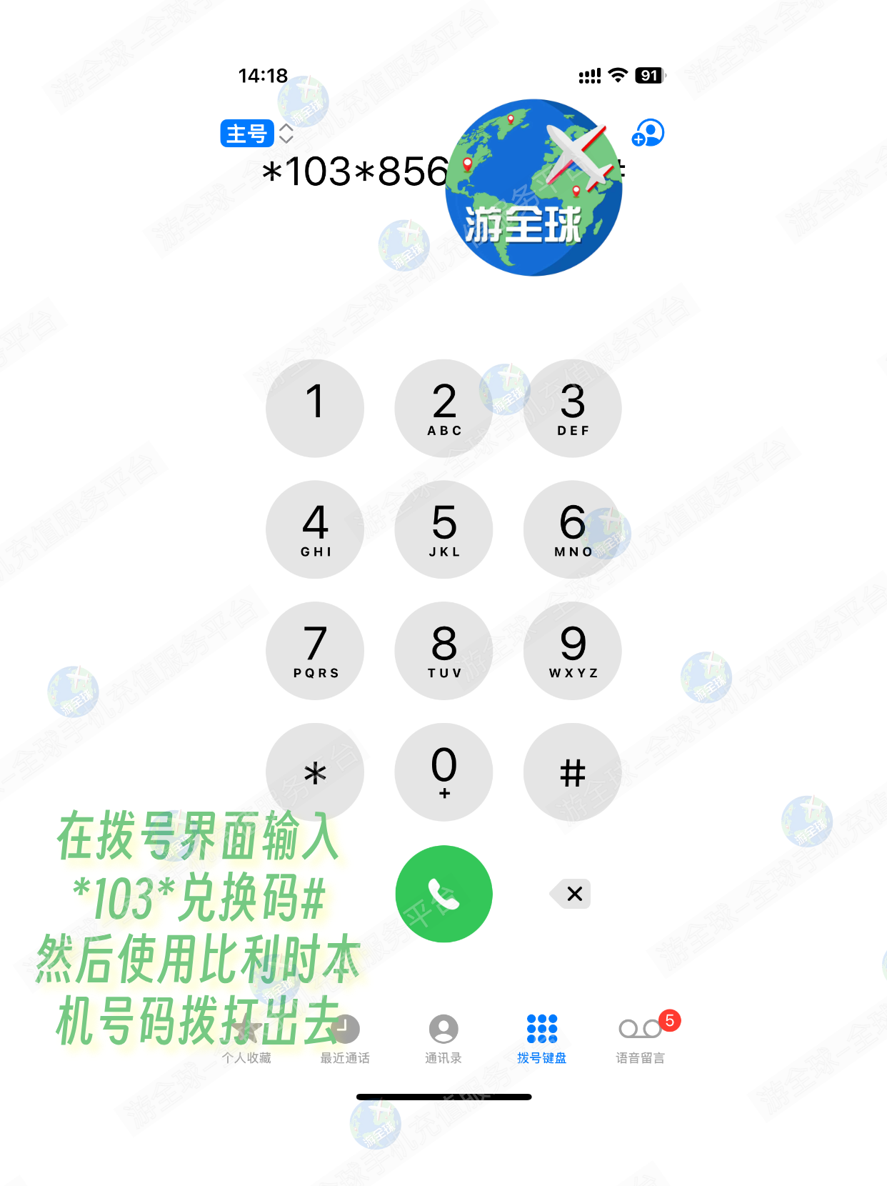 图片2