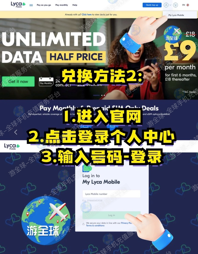 图片3