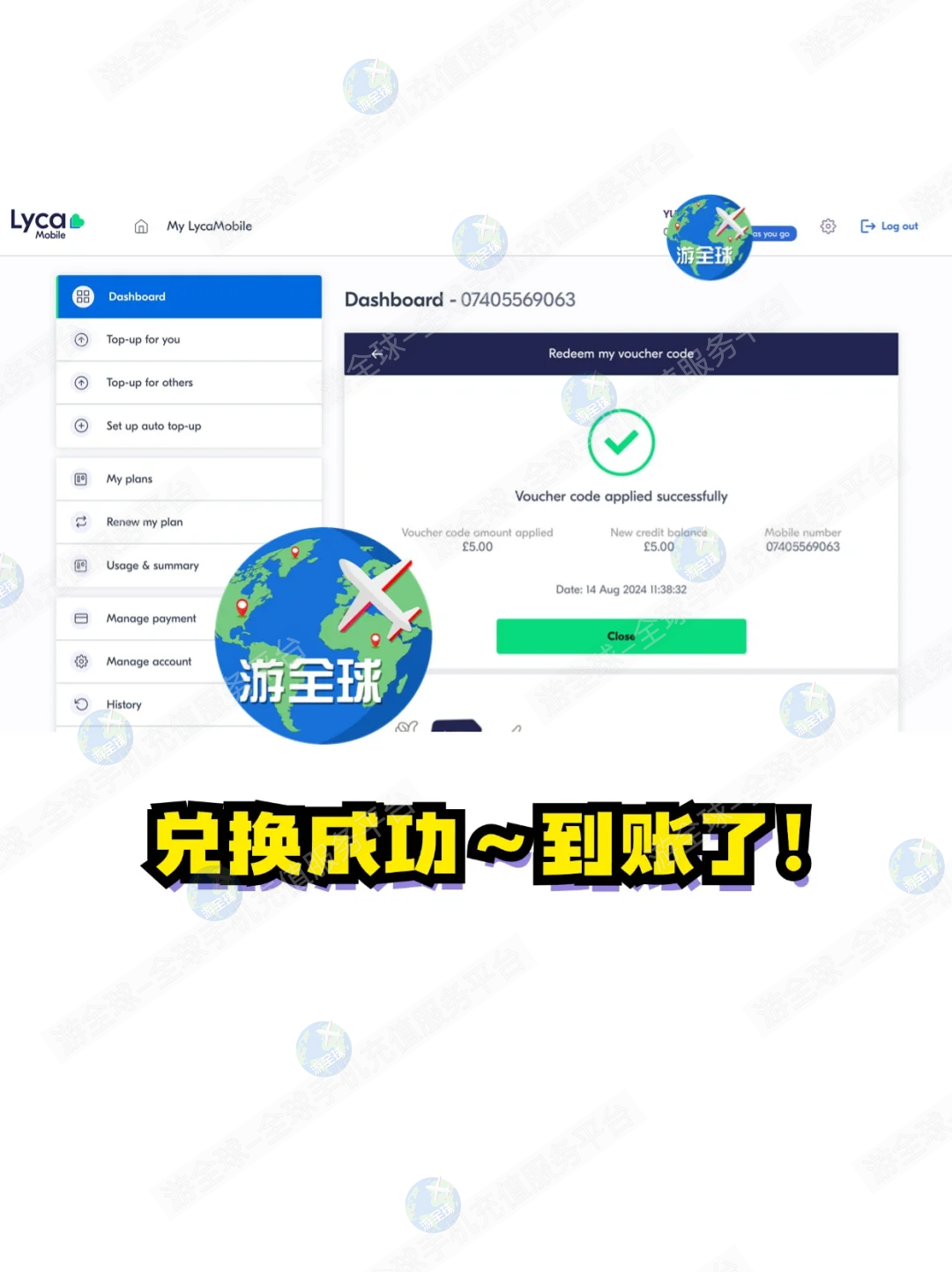 图片5