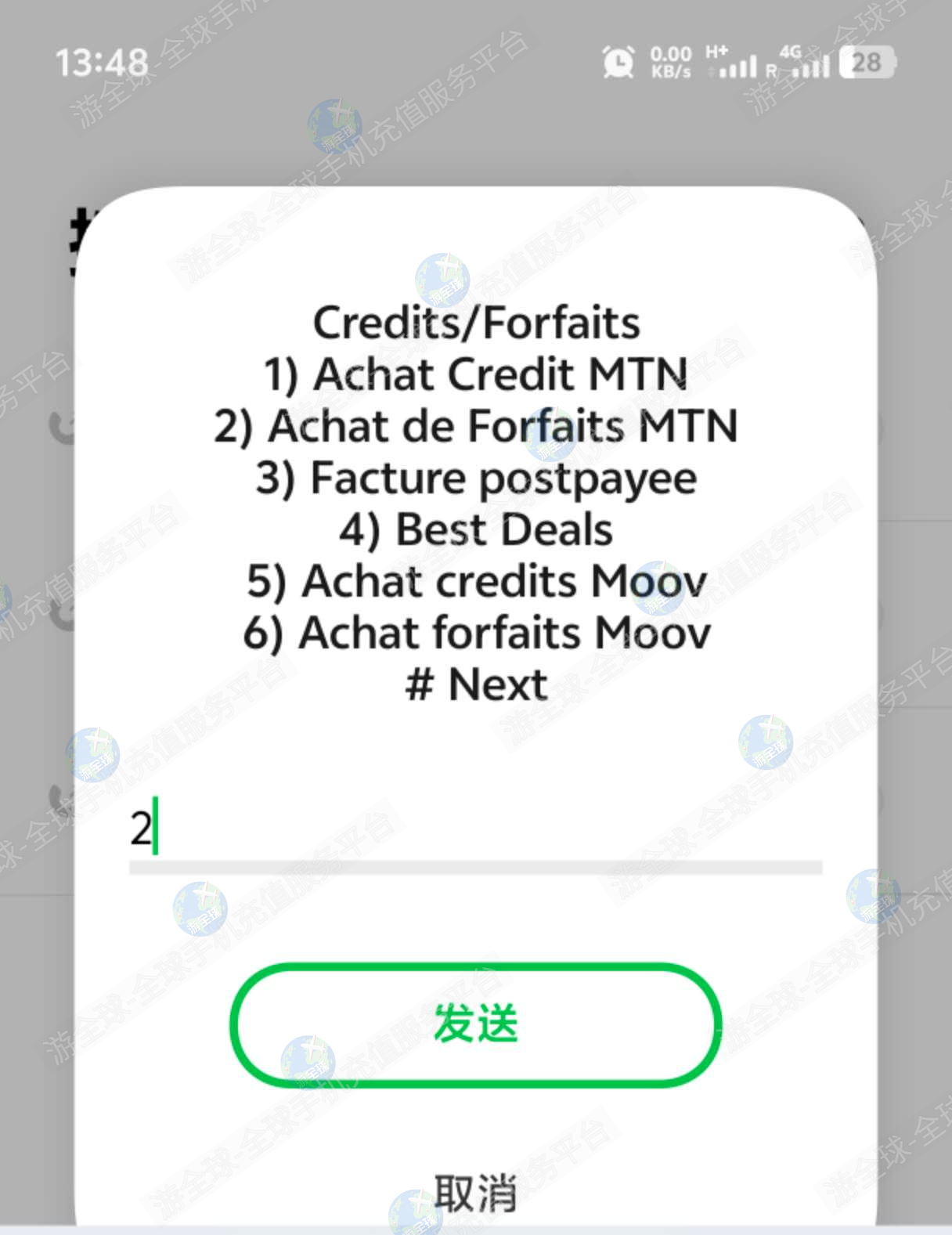 图片3