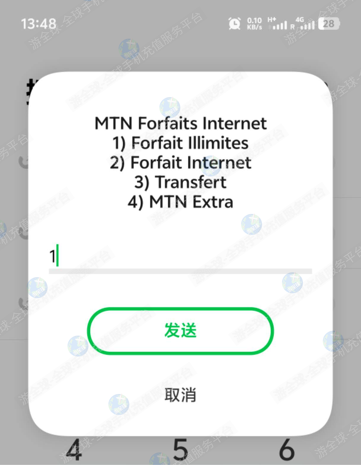 图片5