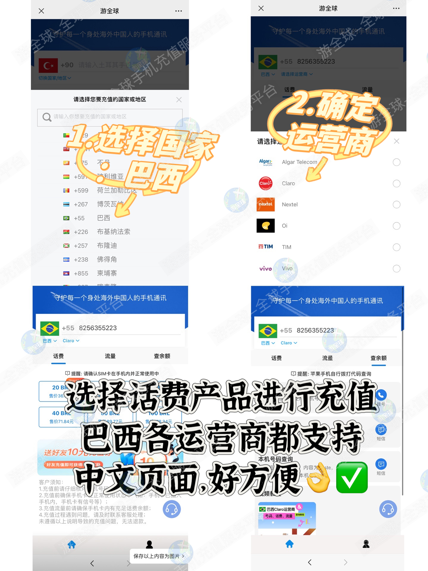 图片5