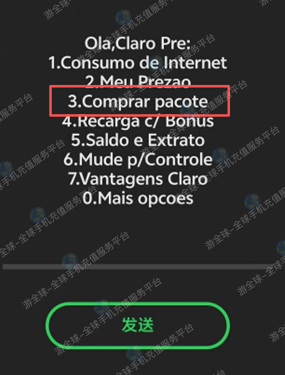 图片3