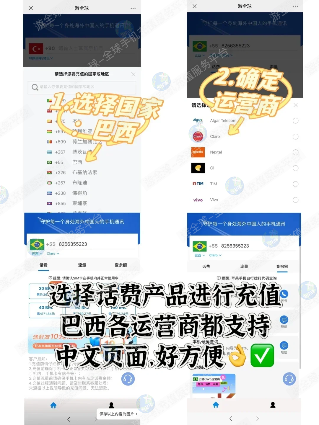图片7