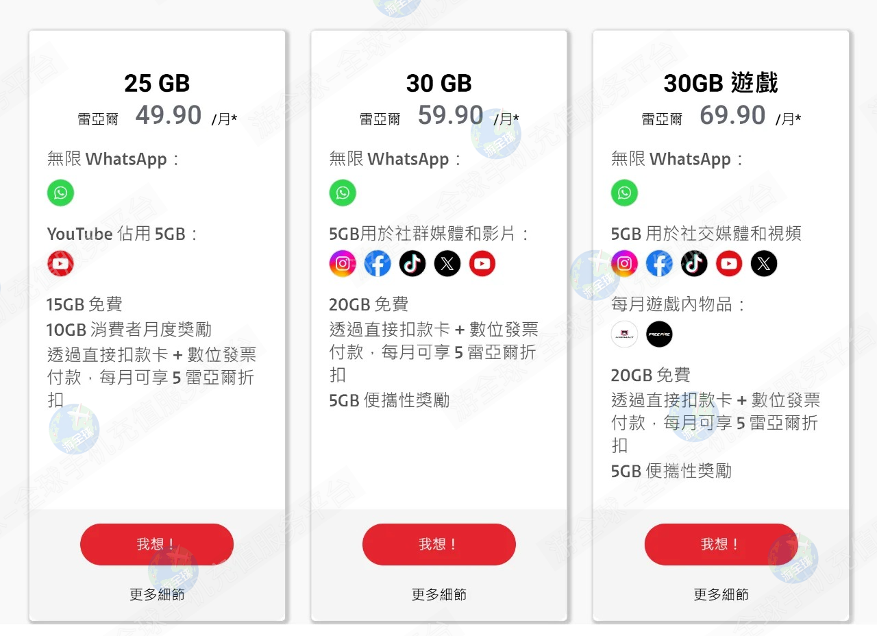 图片6