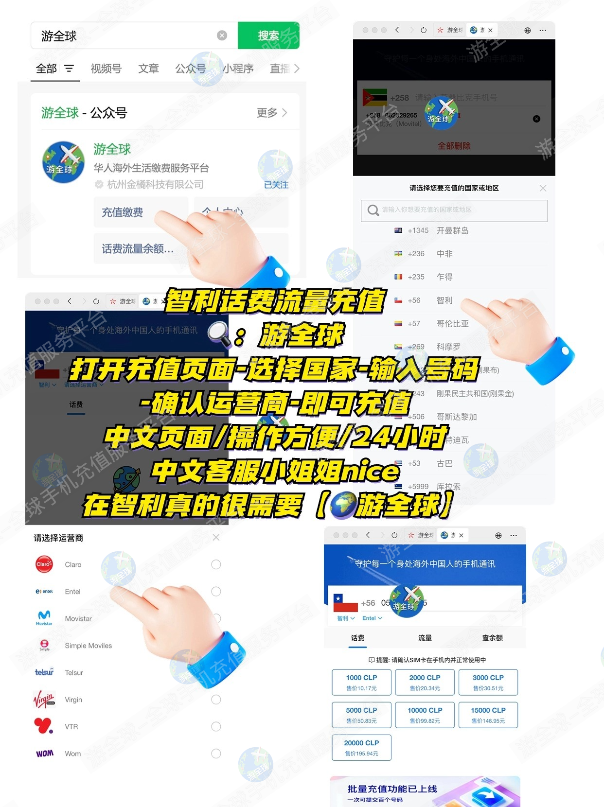 图片3
