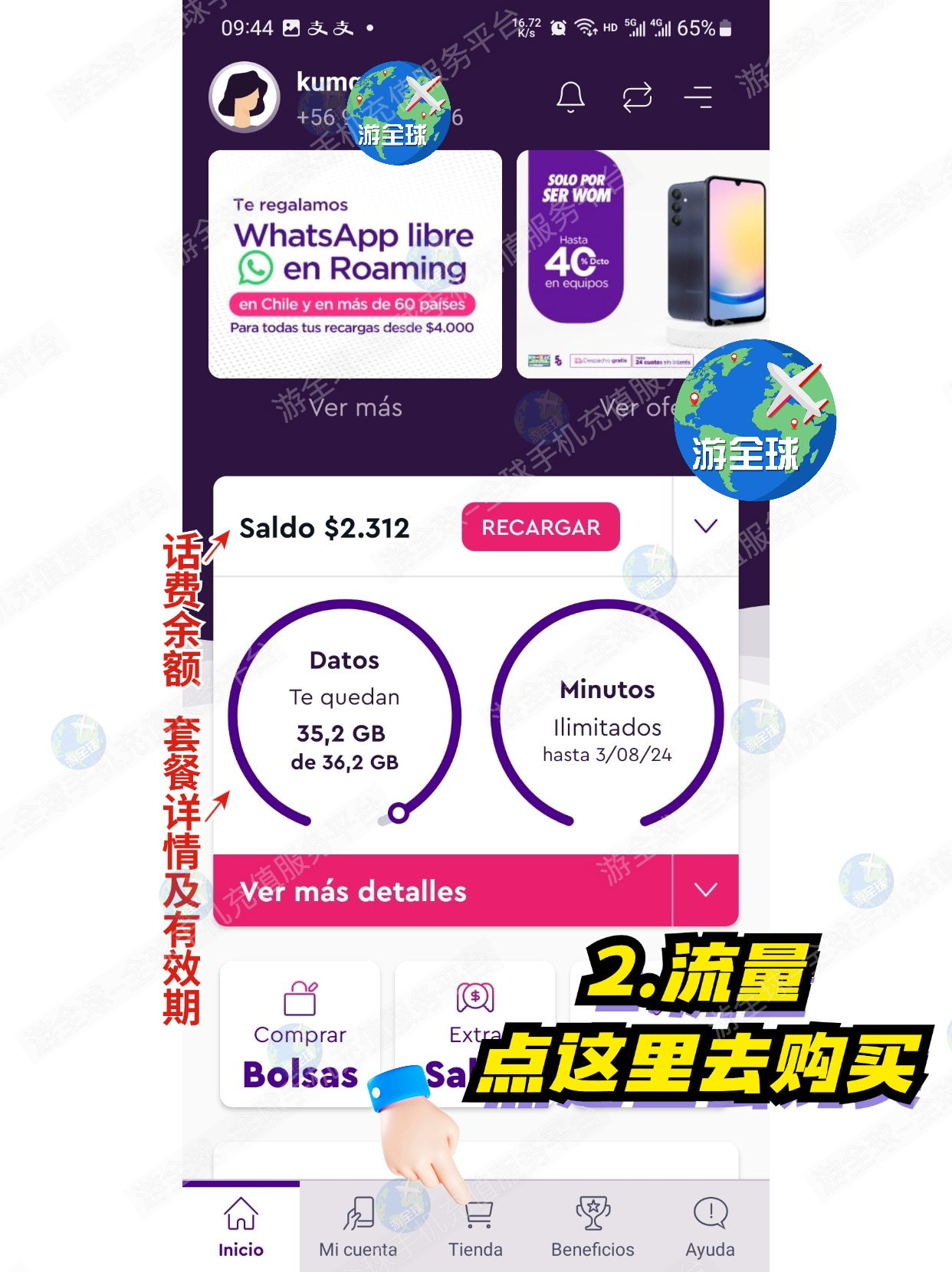 图片4