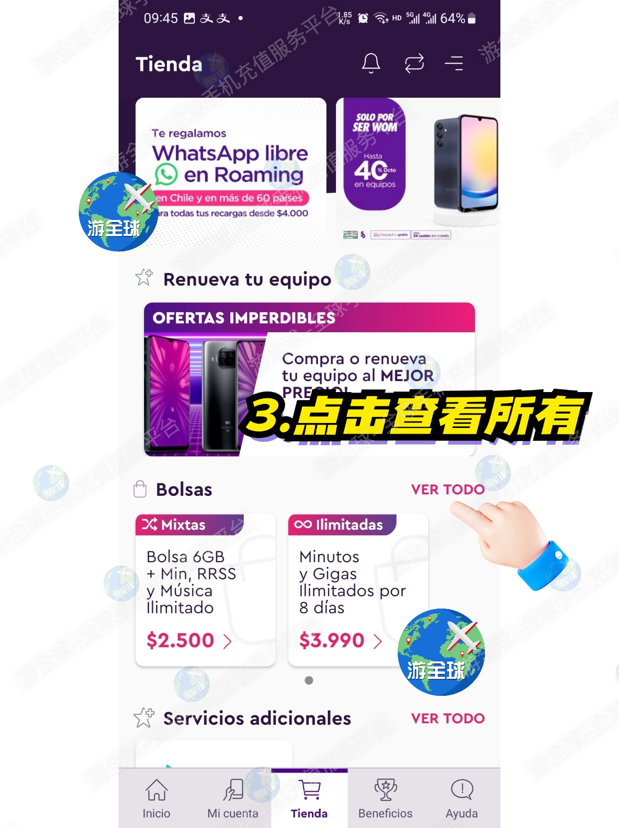 图片5