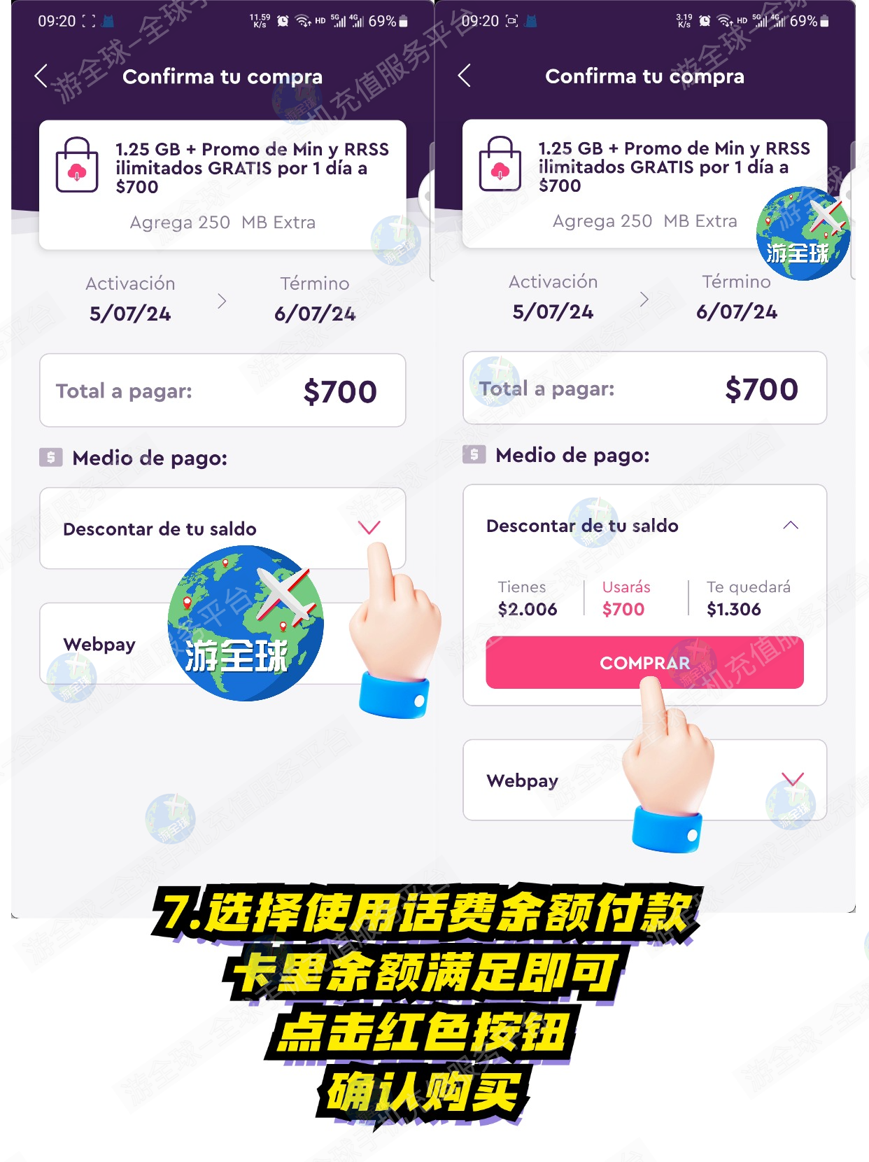 图片9