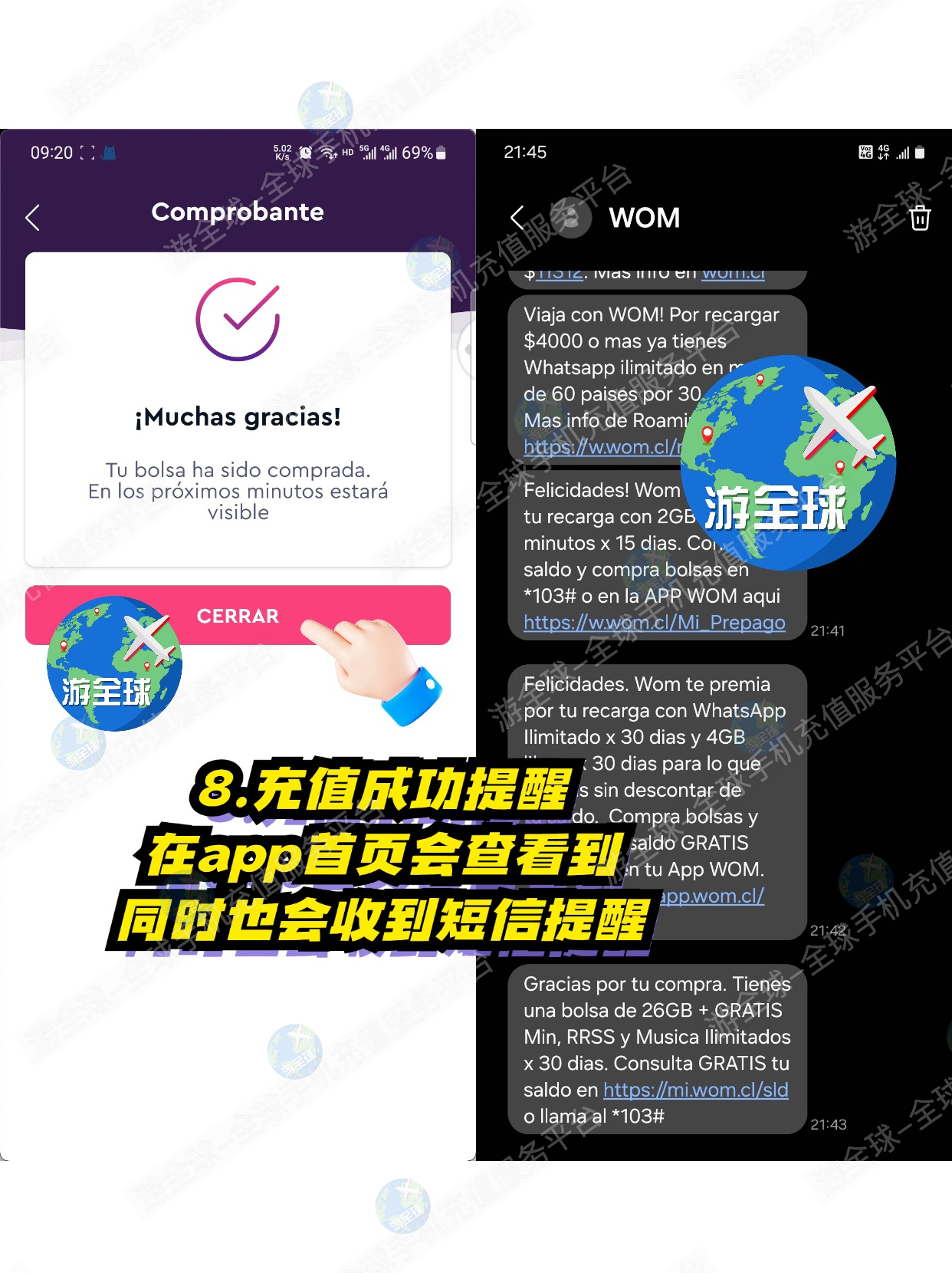 图片10