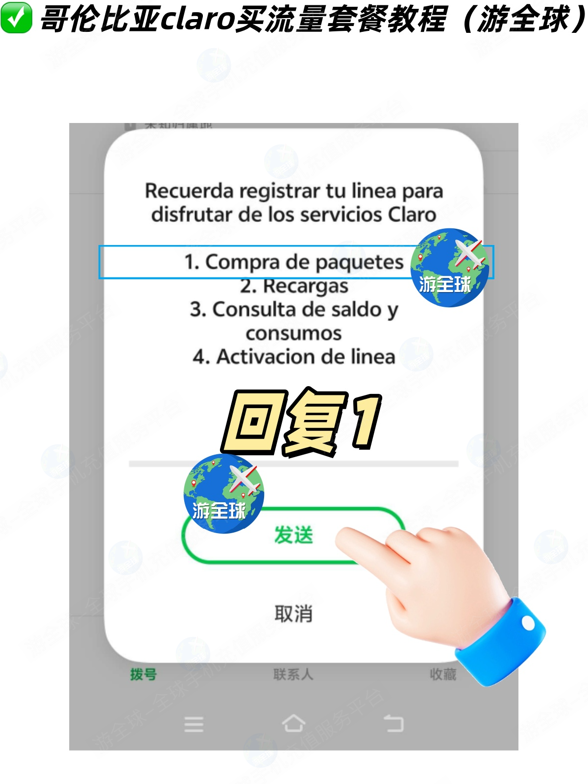 图片3