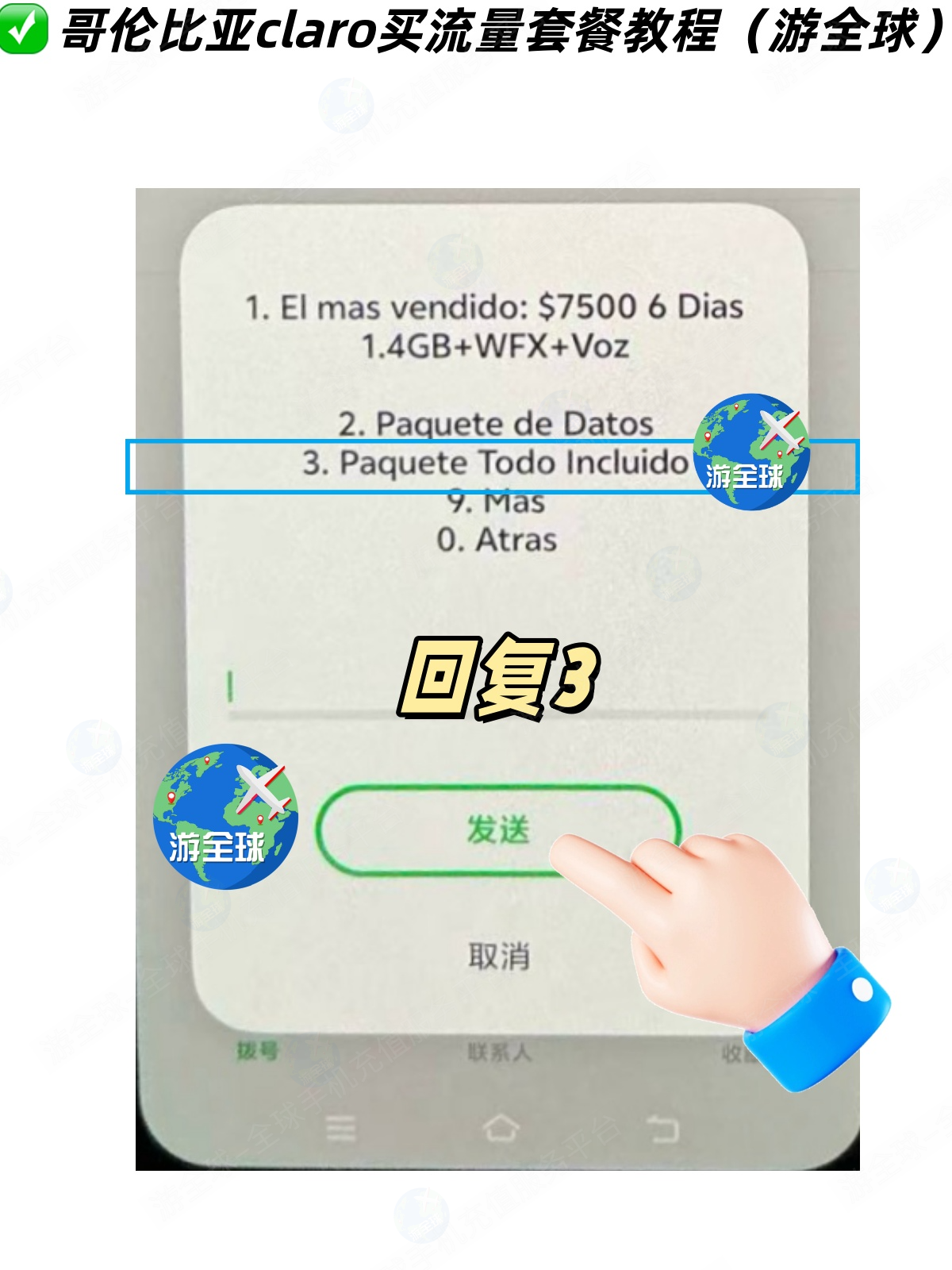 图片4
