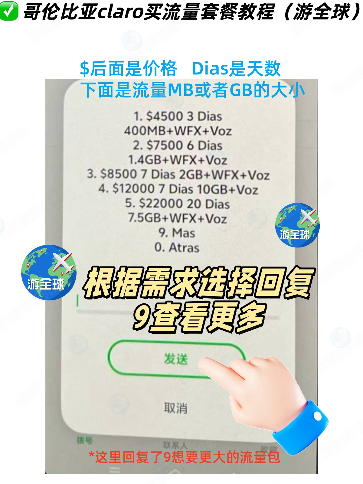 图片5