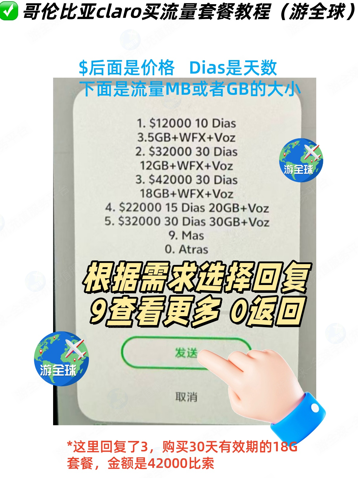 图片6