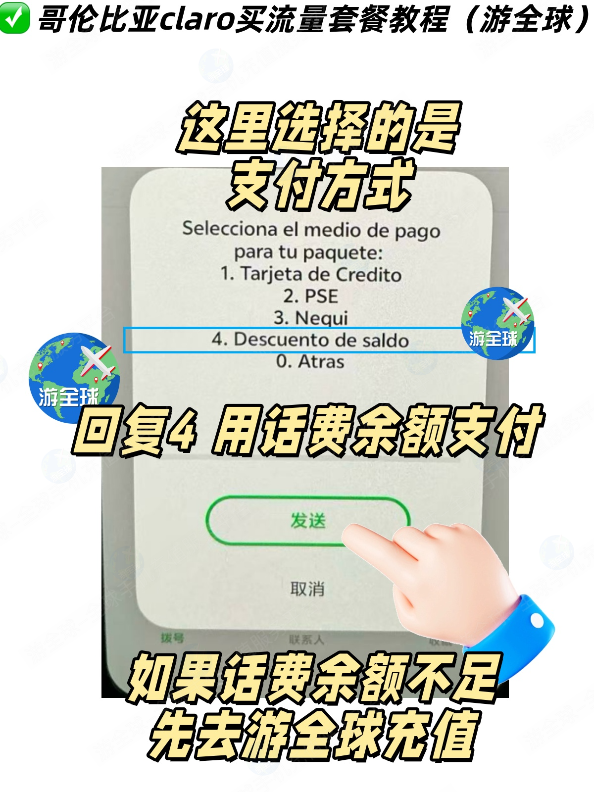 图片7