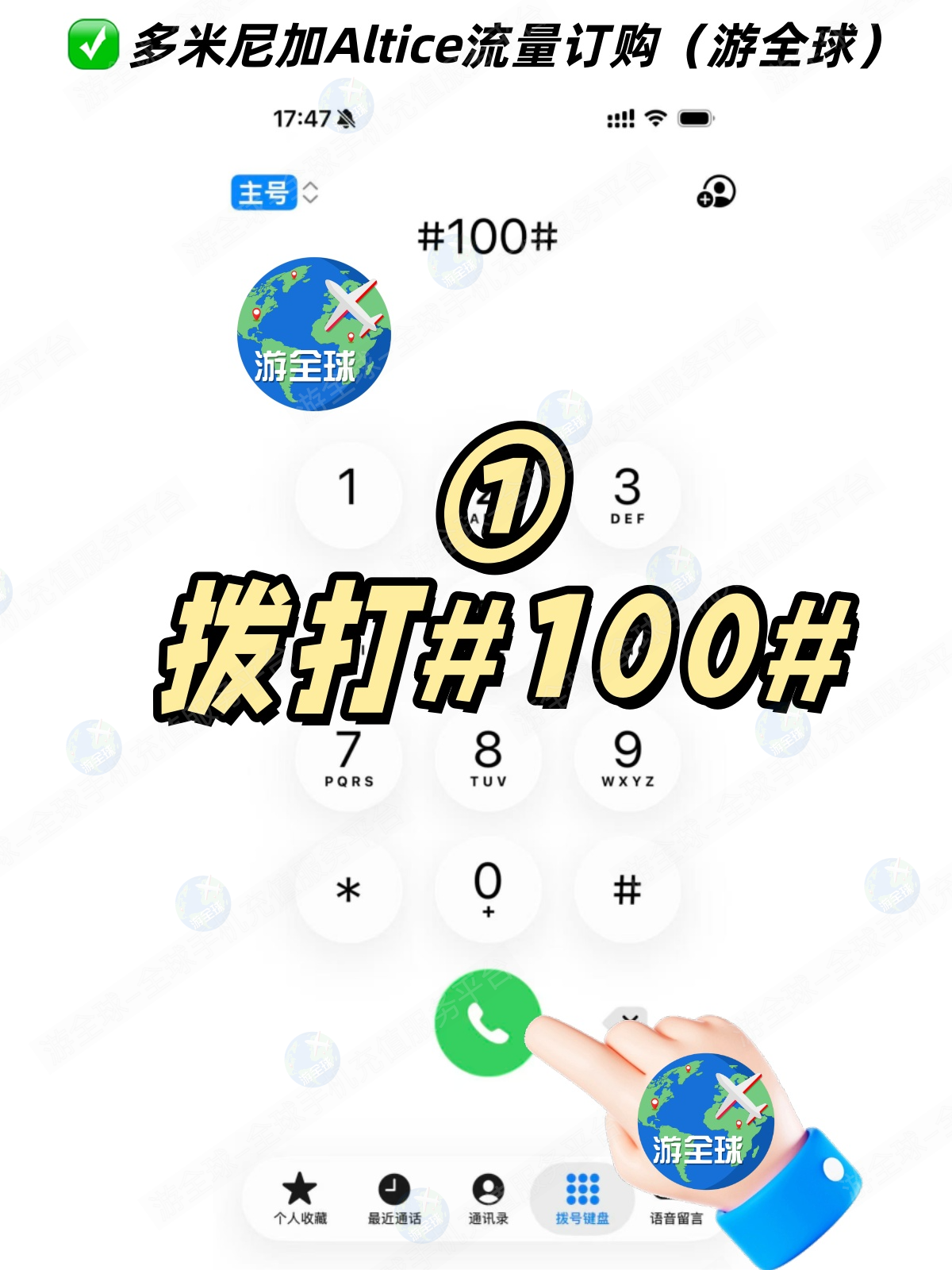 图片2