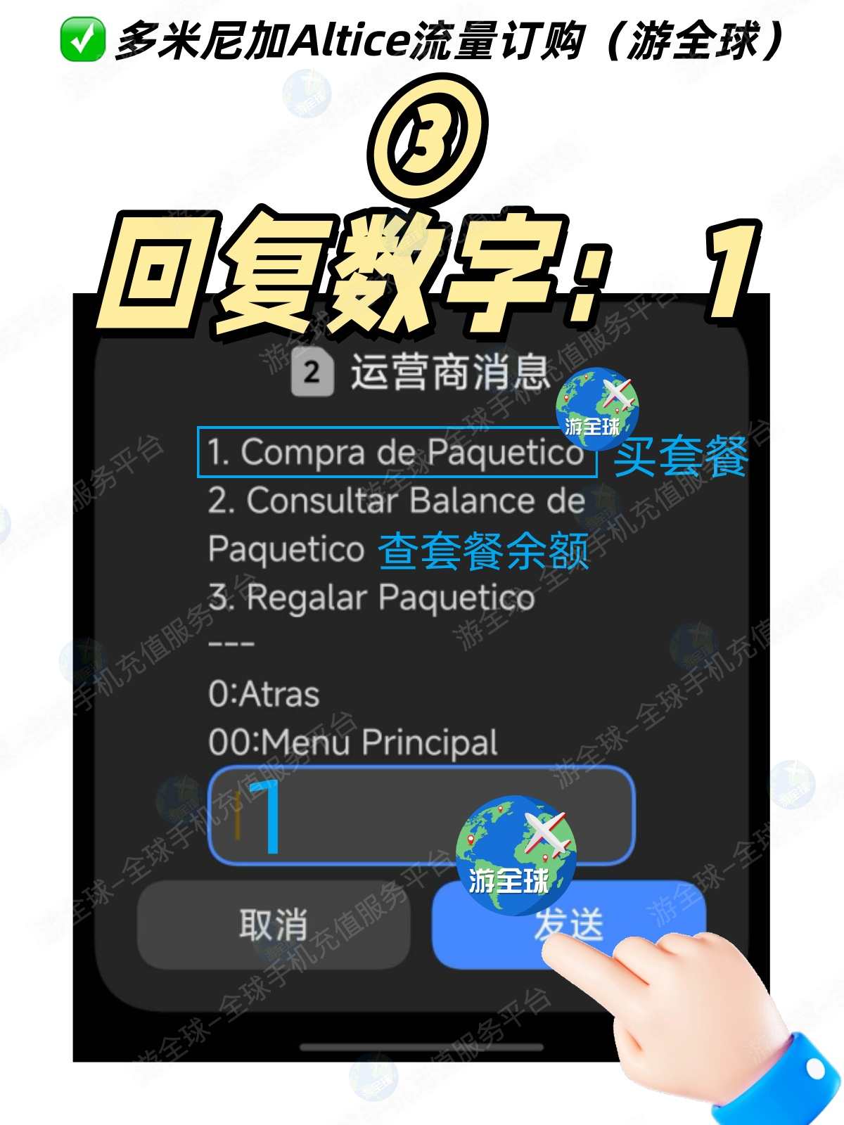 图片4