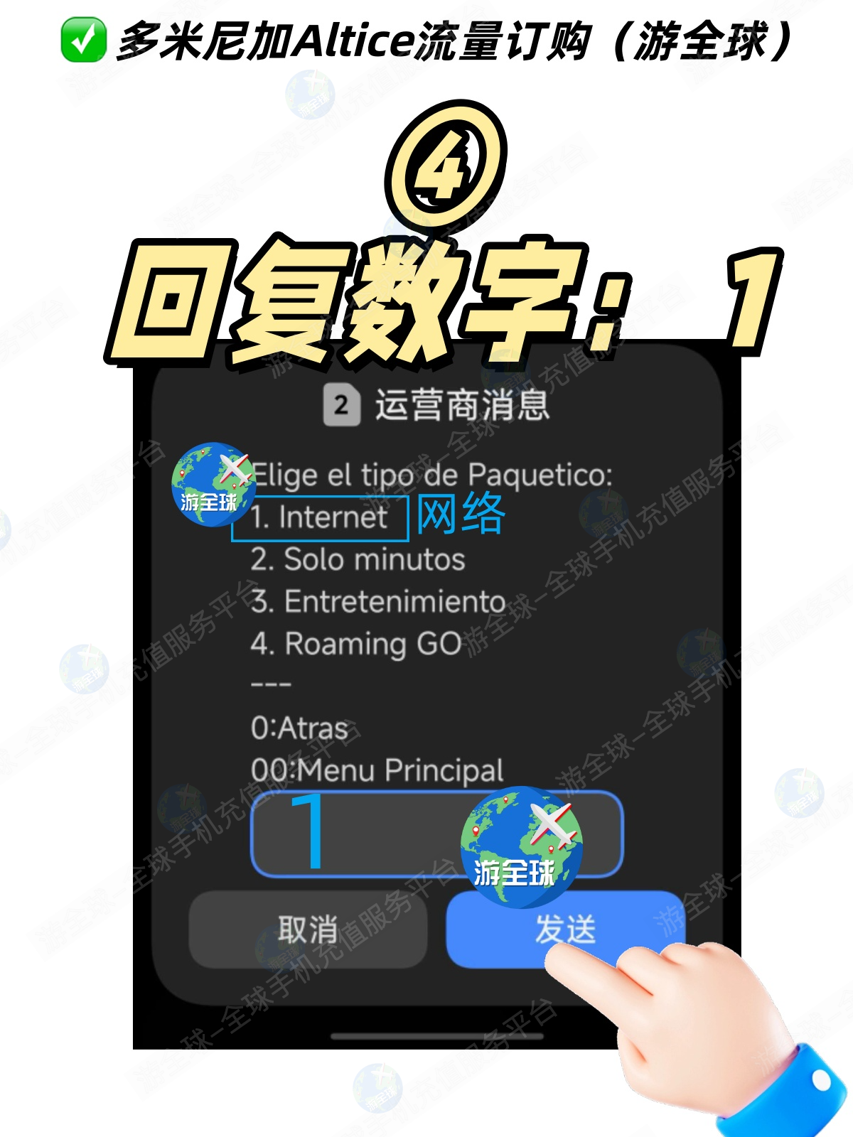 图片5