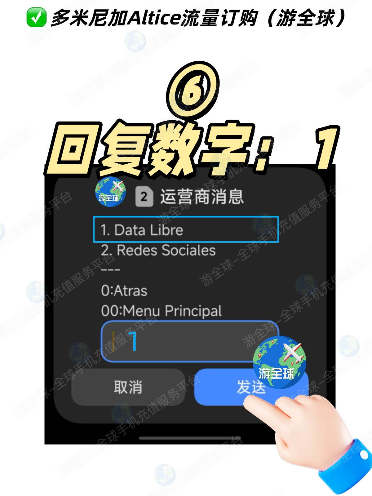 图片7