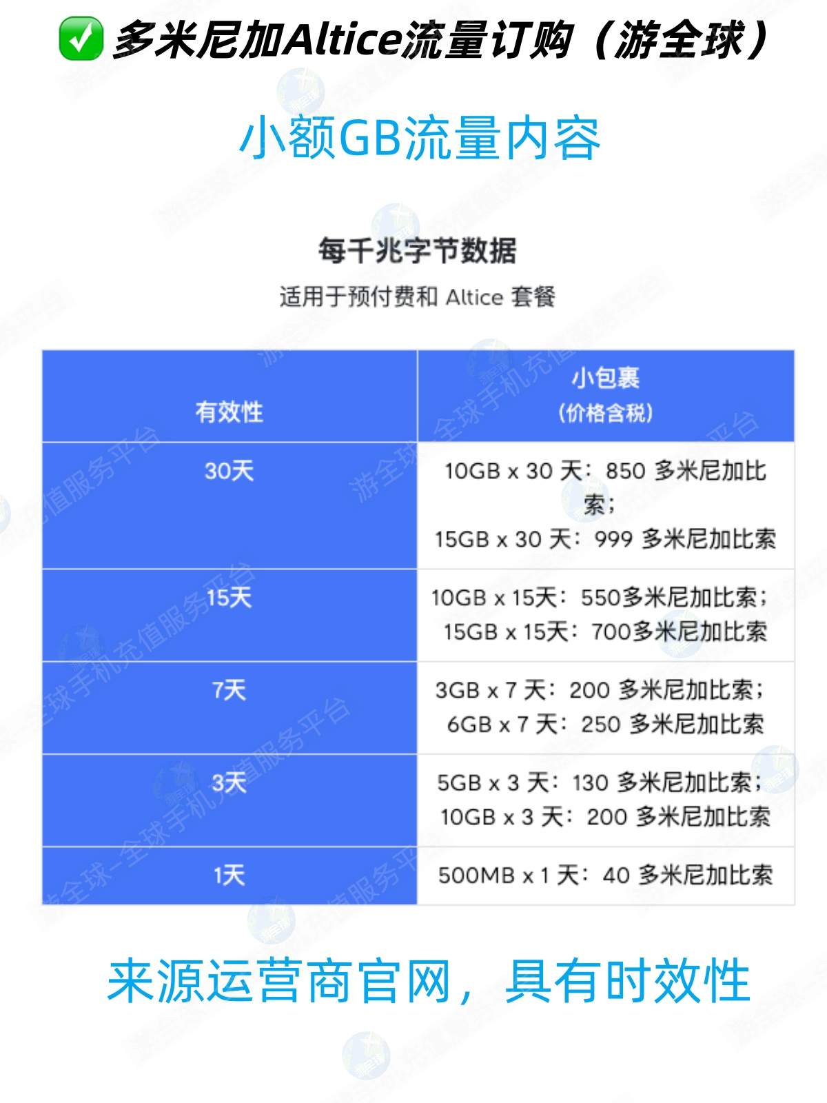 图片9