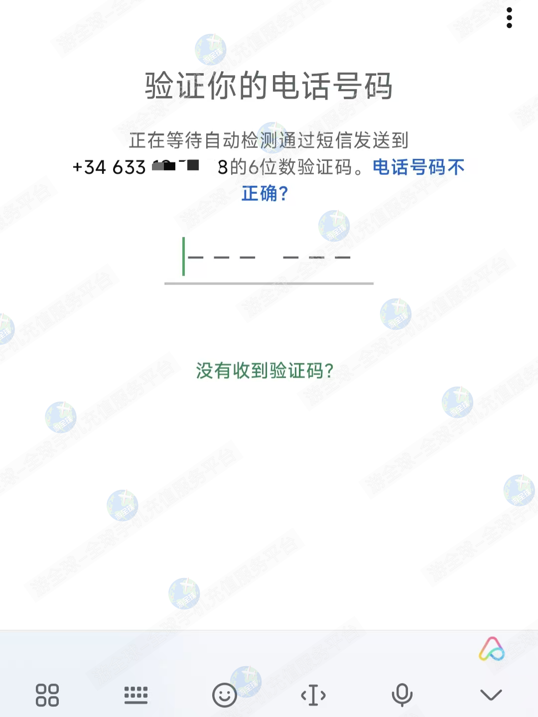 图片2
