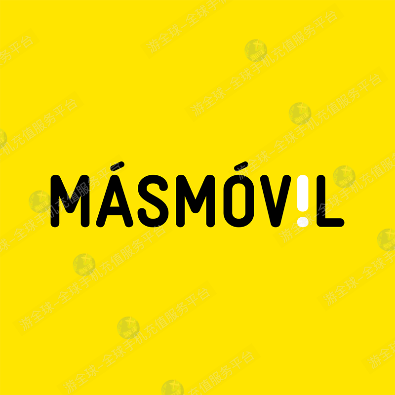 西班牙Masmovil运营商官方app登录+查余额教程
