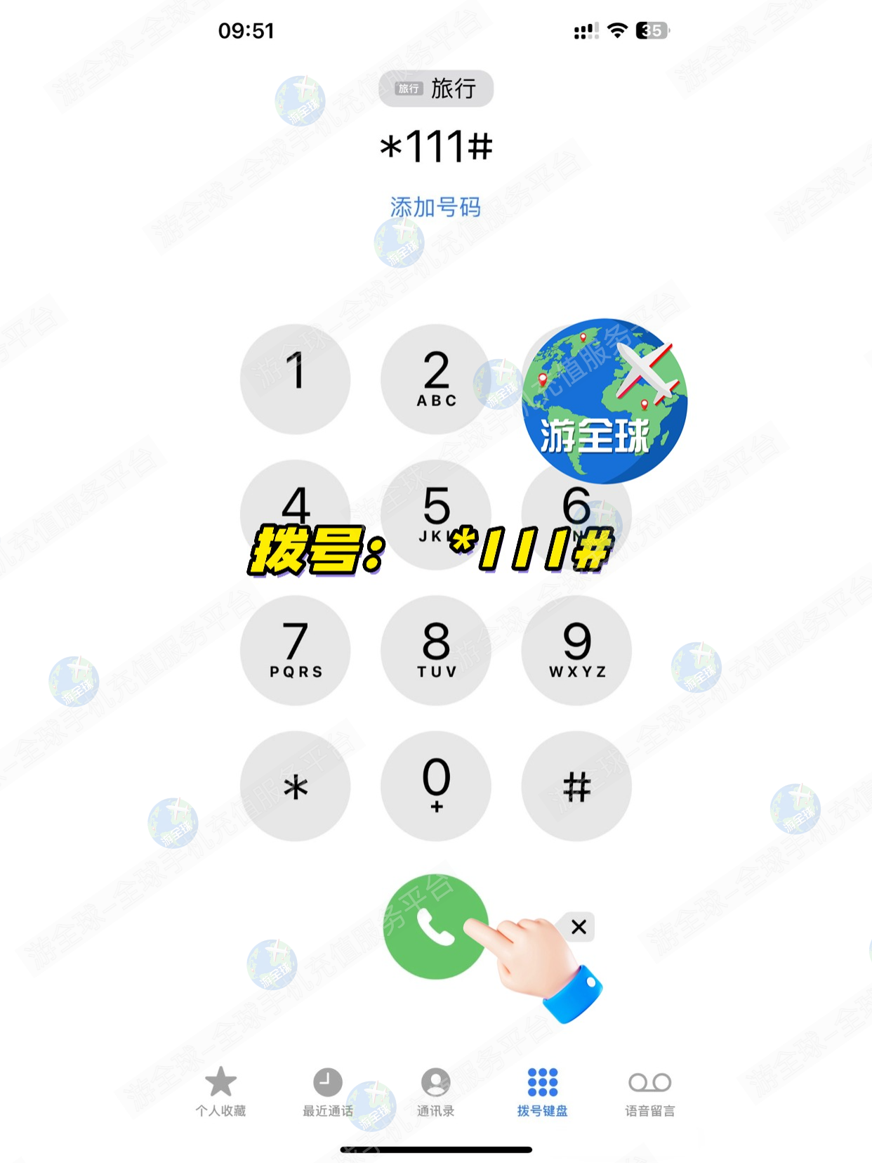 图片11
