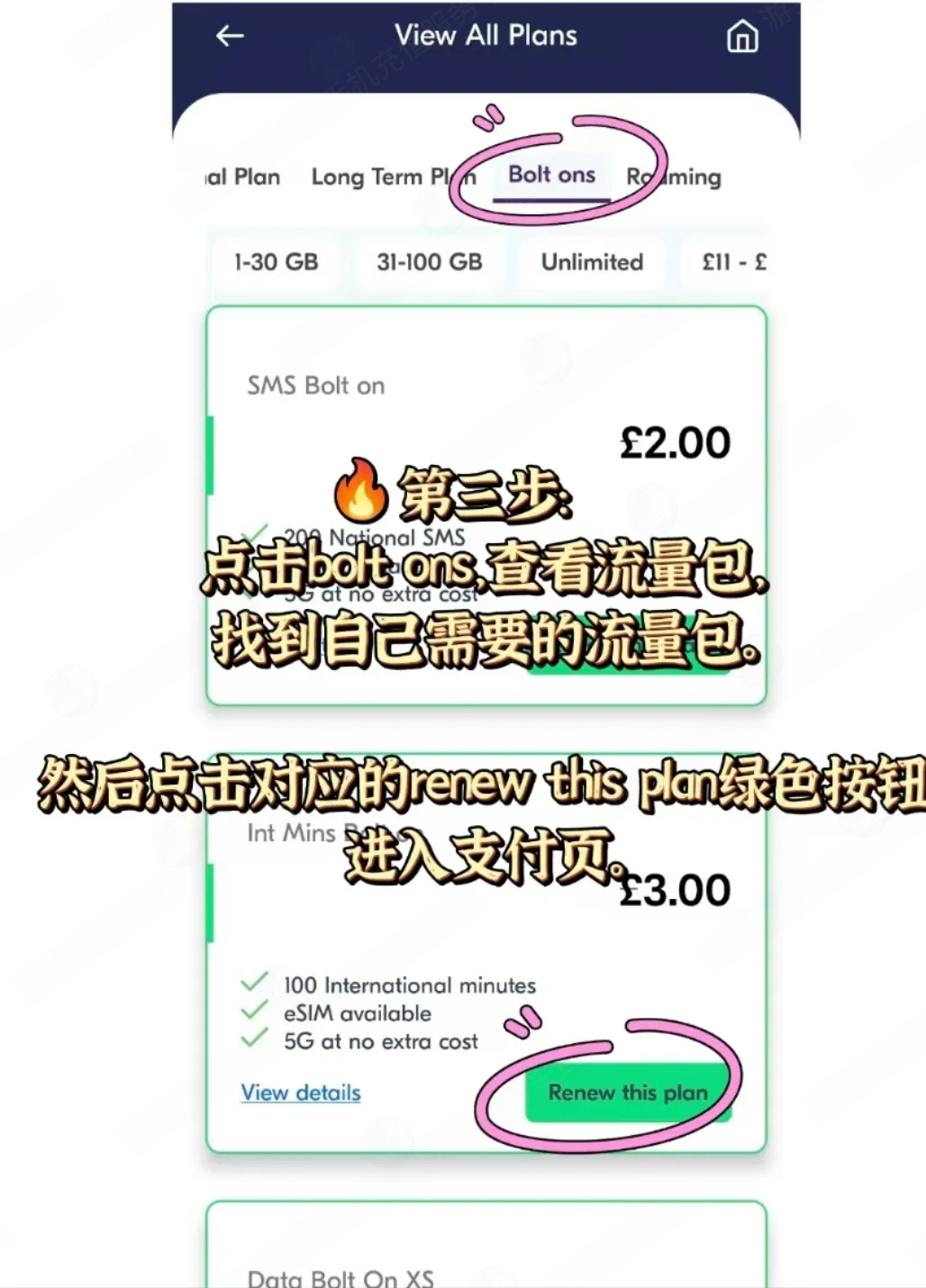 图片4