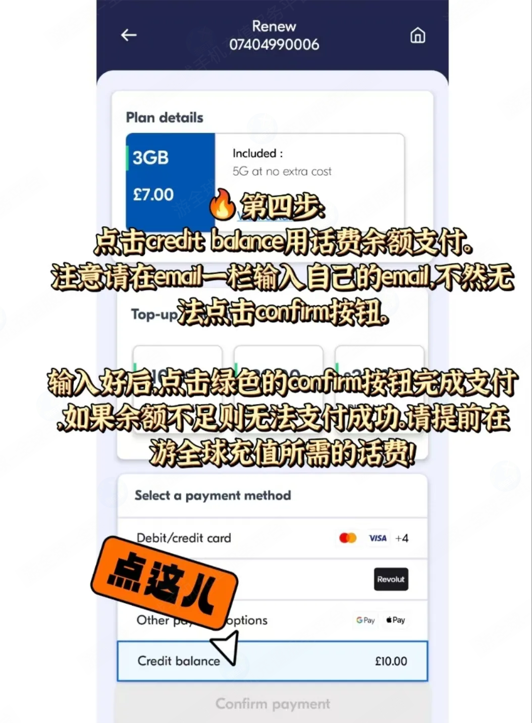 图片5
