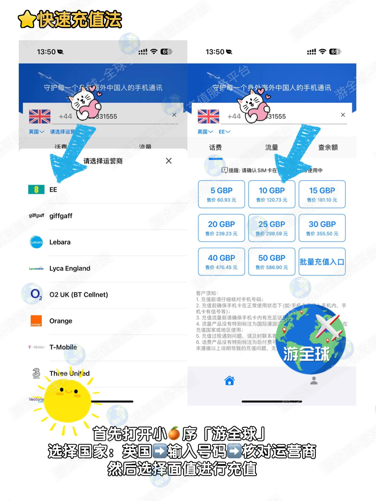 图片2