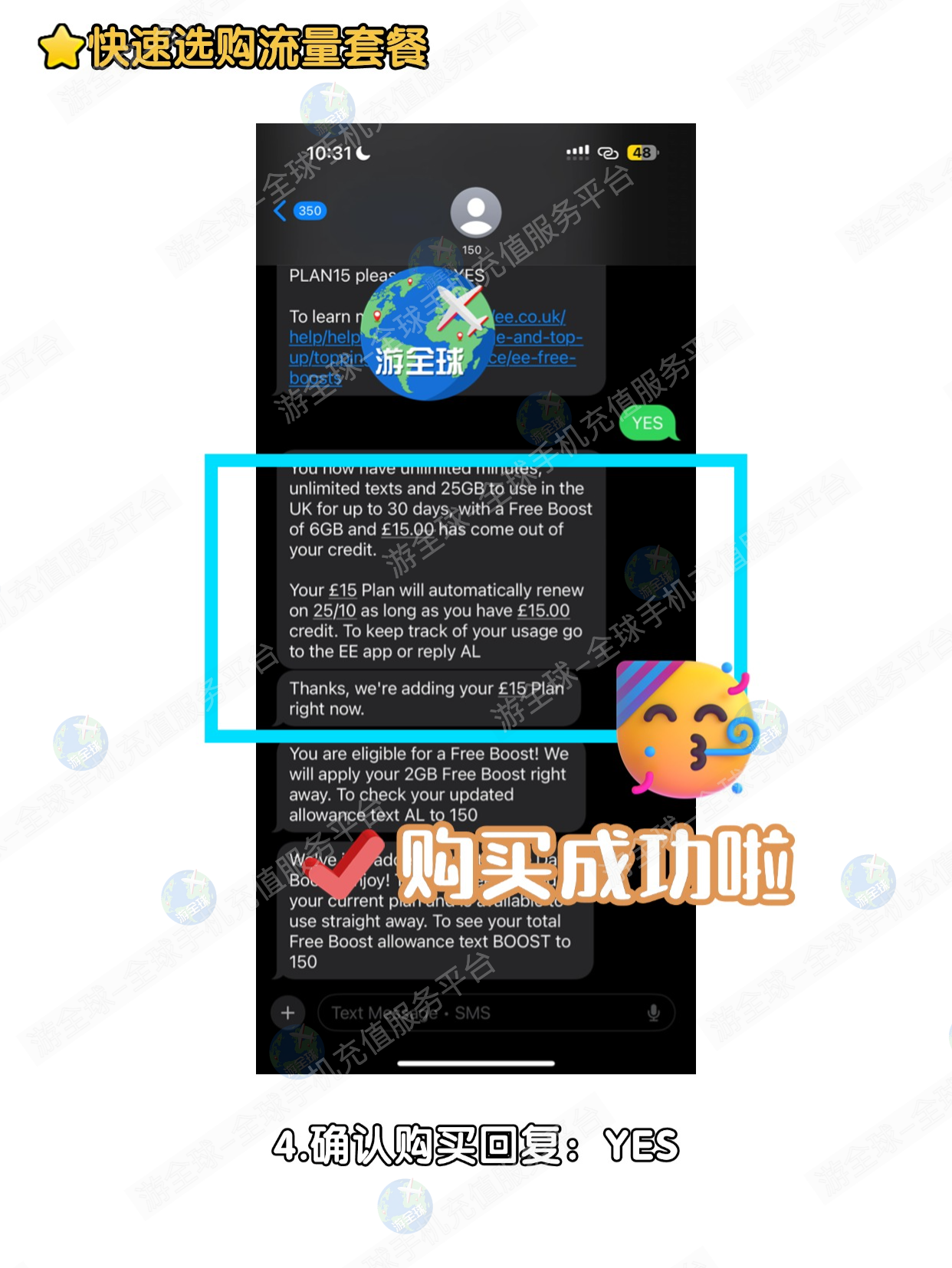 图片7