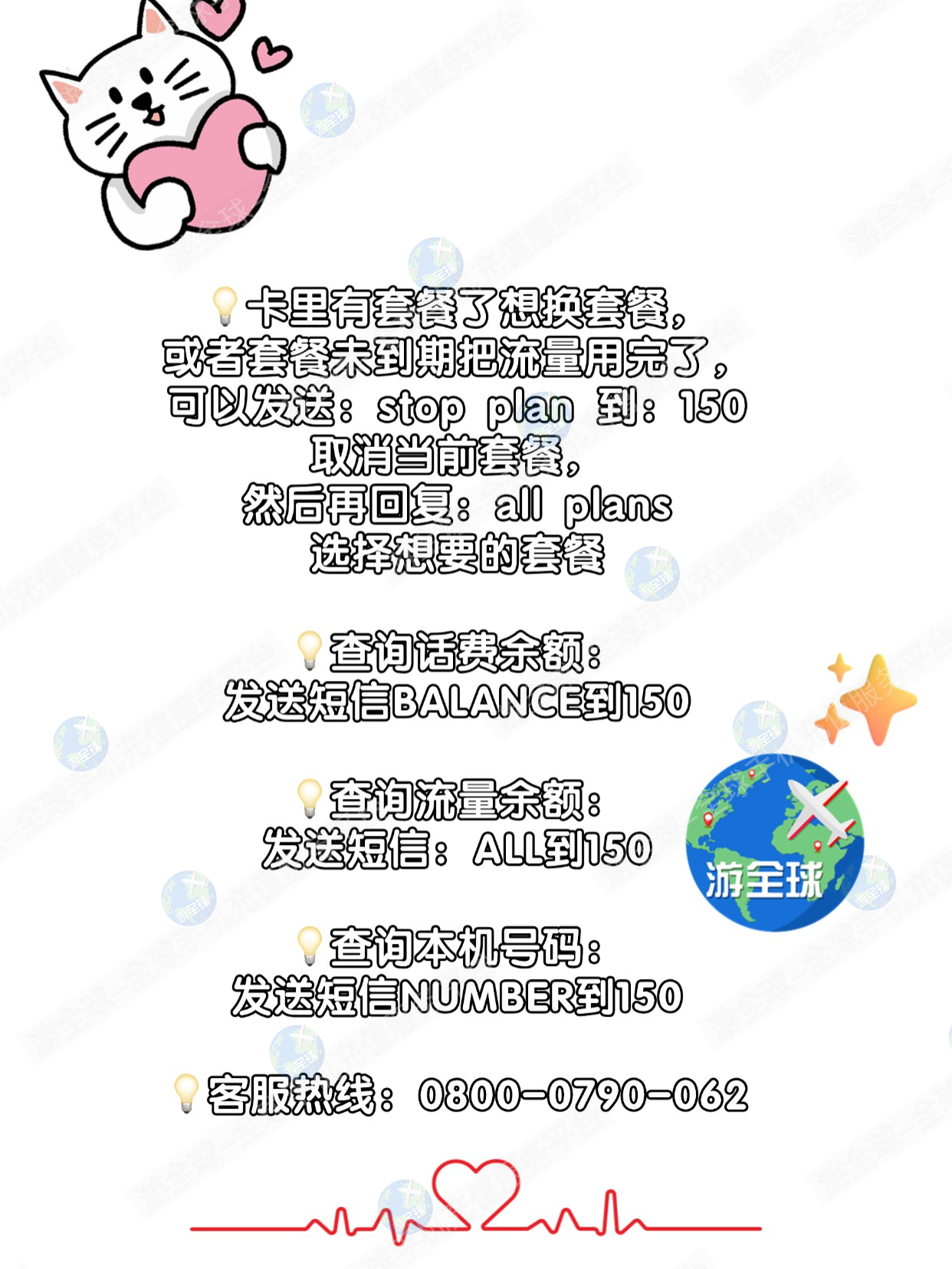 图片8