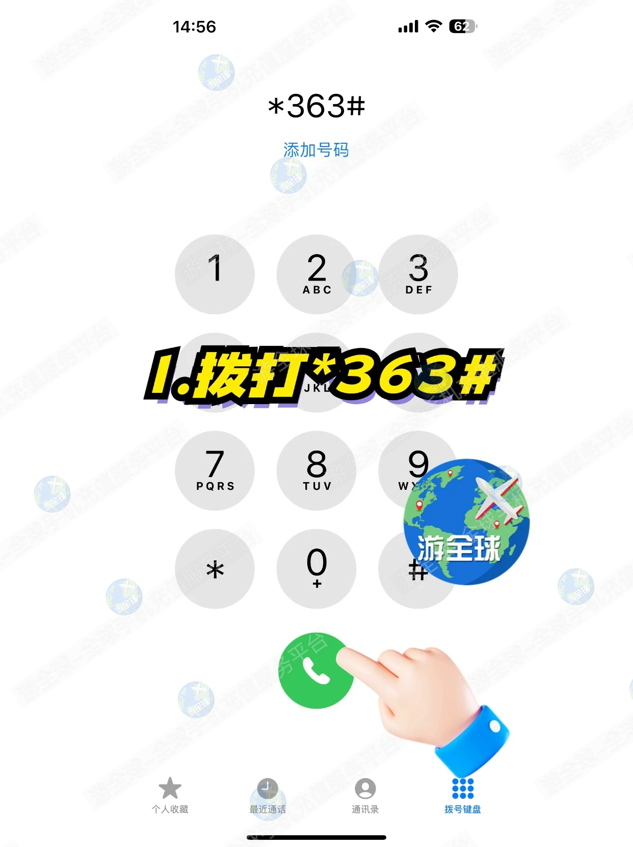 图片2